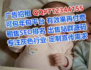 雷山IVF文化经营部